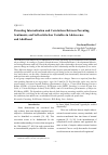 Научная статья на тему 'Parenting internalization and correlations between parenting, sentiments, and self-satisfaction variables in adolescence and adulthood'