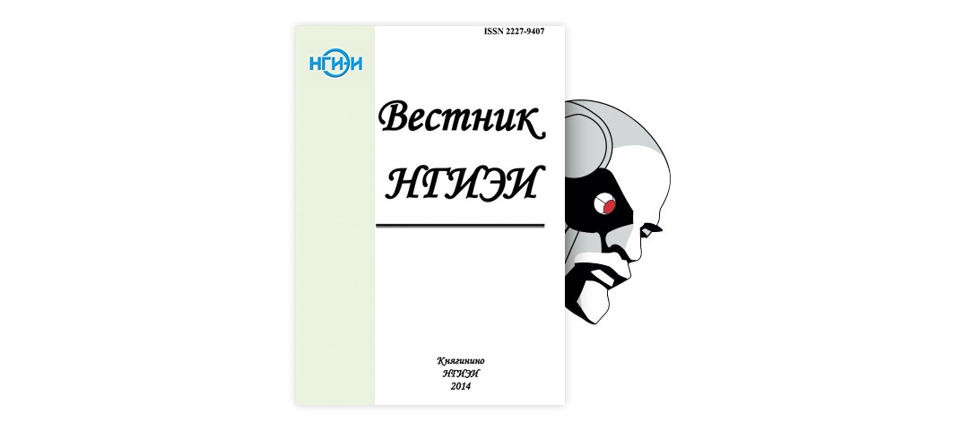 Услуги по оформлению интерьера жилого помещения и услуги художественного оформления оквэд