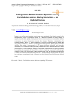 Научная статья на тему 'Pathogenesis-Related Proteins Dynamics during Cochliobolus sativus Barley Interaction — an Updated Review'