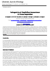 Научная статья на тему 'Pathogenicity of Simplicillium lanosoniveum to Coccus hesperidum'