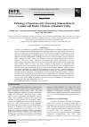 Научная статья на тему 'Pathology of Spontaneously Occurring Salmonellosis in Commercial Broiler Chickens of Kashmir Valley'