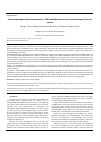 Научная статья на тему 'Pathomorphological distinction between Er:YAG and diode lasers on the excisional biopsy of the oral mucosa'