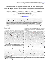 Научная статья на тему 'Peculiarities of signal formation of the autodyne short-range radar with linear frequency modulation'