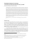 Научная статья на тему 'PEDESTRIAN MORTALITY IN RUSSIA: A CONTINUOUS DECLINE OVER THE LAST 25 YEARS?'