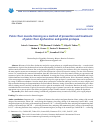 Научная статья на тему 'PELVIC FLOOR MUSCLE TRAINING AS A METHOD OF PREVENTION AND TREATMENT OF PELVIC FLOOR DYSFUNCTION AND GENITAL PROLAPSE'