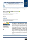 Научная статья на тему 'Performance and cost-effectiveness of air disc brakes and air drum brakes for truck semi-trailers in different road and speed conditions'