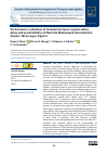 Научная статья на тему 'Performance evaluation of terminal airspace system safety, delay and predictability of Muritala Mohammed International Airport, Ikeja Lagos, Nigeria'