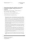 Научная статья на тему 'Person-centered approaches in medicine: clinical tasks, psychological paradigms, and the postnonclassical perspective'