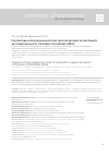 Научная статья на тему 'Перспективы использования антагонистической активности лактобацилл для подавления роста Clostridium (Clostridioides) difficile'