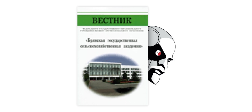 Курсовая работа: Анализ деятельности предприятия ОАО 