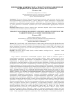 Научная статья на тему 'ПЕРСПЕКТИВЫ РАЗВИТИЯ СПОРТА СРЕДИ СТУДЕНТОВ ТАШКЕНТСКОЙ МЕДИЦИНСКОЙ АКАДЕМИИ УРГЕНЧСКОГО ФИЛИАЛА'