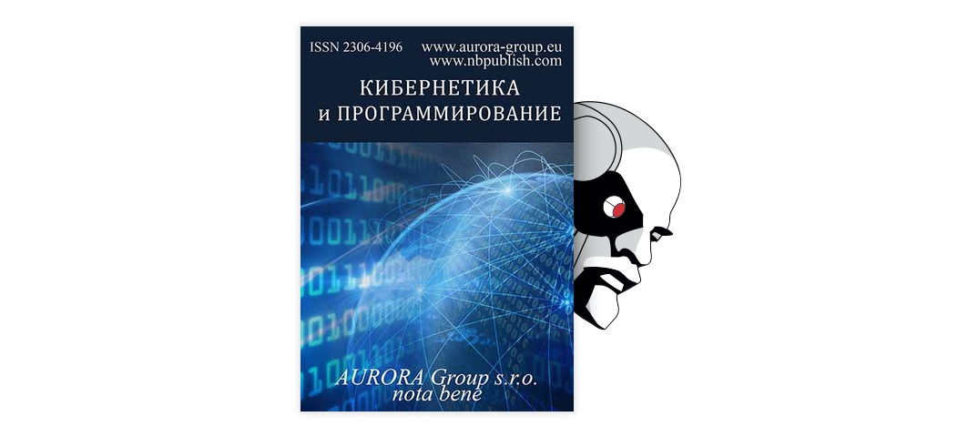 Учебное пособие: Программирование графики и обработка событий