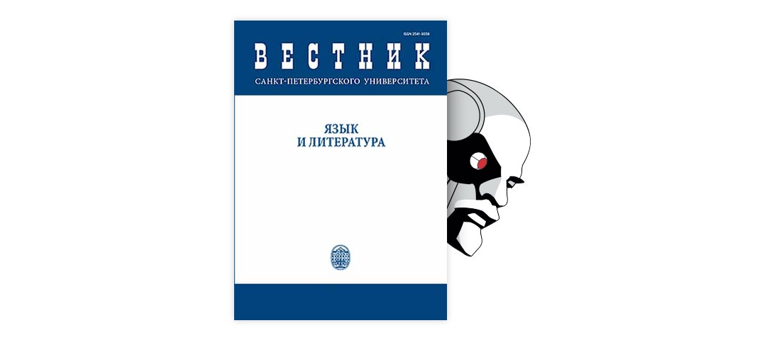 Франческо Петрарка. Старческие письма. | Владимир Бибихин.