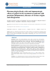 Научная статья на тему 'Pharmacological body-wide and immunotropic effects of galavit in the treatment of patients with purulent-inflammatory diseases of various origins and allergization'