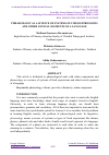 Научная статья на тему 'PHRASEOLOGY AS A SCIENCE OF SYSTEMS OF FIXED EXPRESSIONS AND OTHER LEXICAL SEGMENTS OF A LANGUAGE'