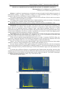 Научная статья на тему 'PHYSICAL AND MECHANICAL PROPERTIES OF MULTI-ELEMENT COATINGS'