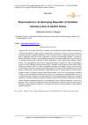 Научная статья на тему 'Phytomelatonin: An Emerging Regulator of Oxidative Imbalance Due to Abiotic Stress'