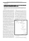 Научная статья на тему 'Пигментные характеристики как индикатор пространственно-временной изменчивости фитопланктона Телецкого озера'