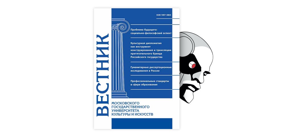 Задание по теме «Основные принципы дизайна»