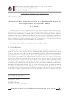 Научная статья на тему 'Plane-Parallel Advective Flow in a Horizontal Layer of Incompressible Permeable Fluid'