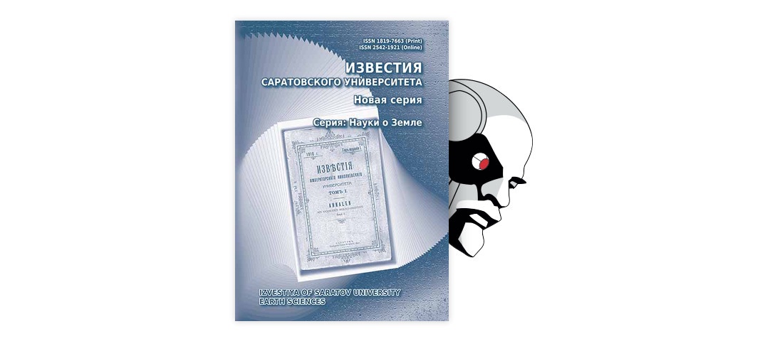 Podhody K Vyyavleniyu Centra I Periferii Tema Nauchnoj Stati Po Istorii I Arheologii Chitajte Besplatno Tekst Nauchno Issledovatelskoj Raboty V Elektronnoj Biblioteke Kiberleninka