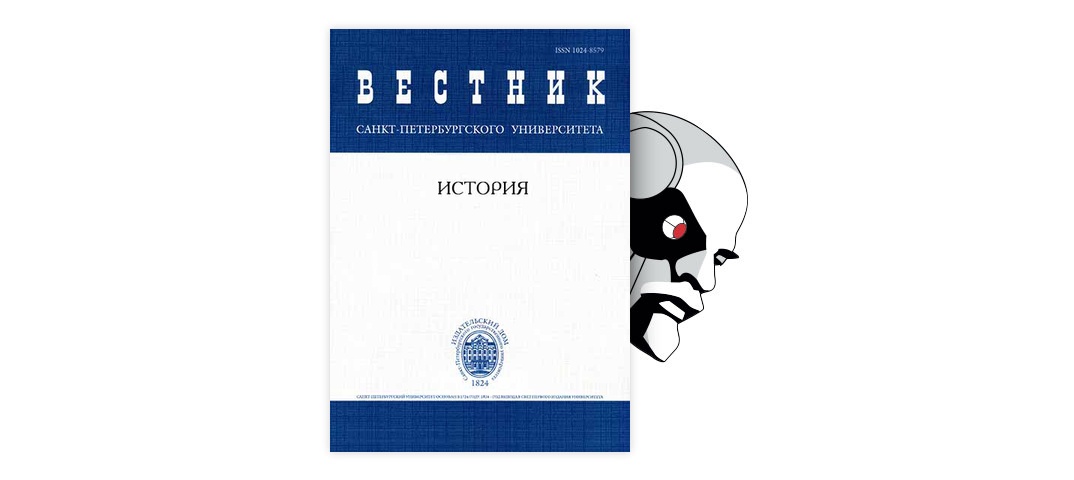 Воссоединение Украины: переход Украины в Российское подданство