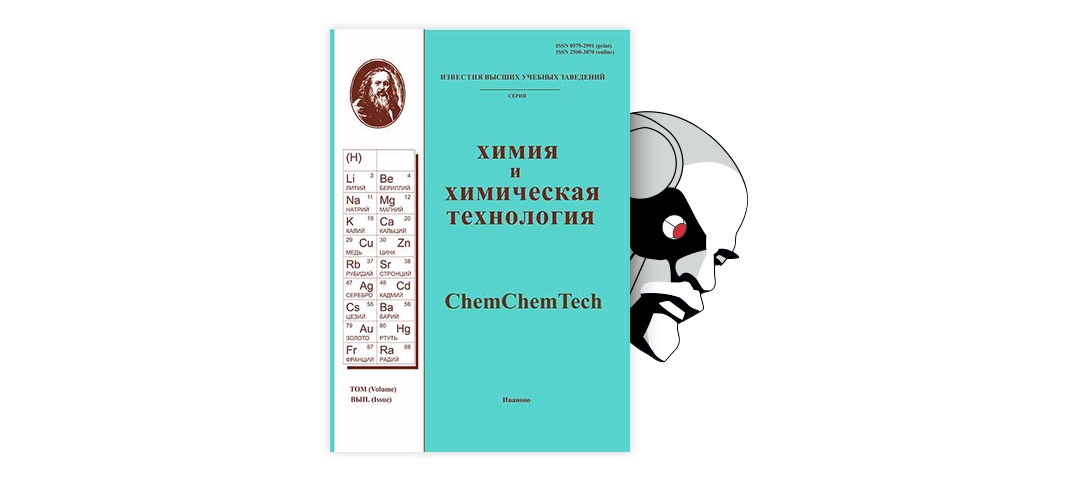 Гост 10200 83 пек каменноугольный электродный технические условия