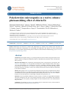 Научная статья на тему 'Polyelectrolyte microcapsules as a tool to enhance photosensitizing effect of chlorin E6'