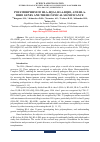 Научная статья на тему 'POLYMORPHISM OF HLA-DQA1, HLA-DQB1, AND HLA-DRB1 GENES AND THEIR CLINICAL SIGNIFICANCE'