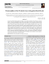 Научная статья на тему 'Polymorphism of the Prolactin Gene in Egyptian Duck Breeds'