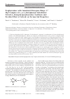 Научная статья на тему 'Порфиразины с аннелированными диазепиновыми кольцами. 3. MgII комплекс 4-трет-бутилфенилзаме- щённого тетра(1,4-диазепино)порфира- Зина: синтез и необычное влияние растворителя на спектральные свойства'
