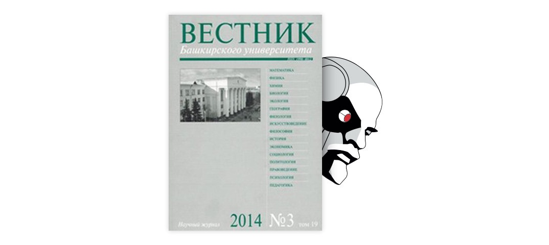 В середине комнаты стоял стол покрытый оборванной