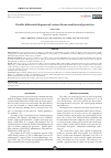 Научная статья на тему 'POSIBLE DIFFERENTIAL DIAGNOSIS OF VARIOUS CHRONIC NONBACTERIAL PROSTATITES'