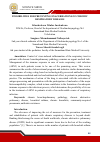 Научная статья на тему 'POSSIBILITIES FOR PREVENTING EXACERBATIONS OF CHRONIC RESPIRATORY DISEASES'