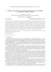 Научная статья на тему 'Possibility of drug delivery due to hydrogen bonds formation in nanodiamonds and doxorubicin: molecular modeling'