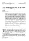 Научная статья на тему 'POWER STRUGGLE BETWEEN CHINA AND THE UNITED STATES: LESSONS OF HISTORY'