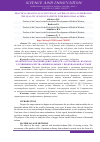 Научная статья на тему 'PRACTICAL MEANING OF ACTIVITIES OF «ASTHMA CLINICS» IN IMPROVING THE QUALITY OF LIFE IN PATIENTS WITH BRONCHIAL ASTHMA'