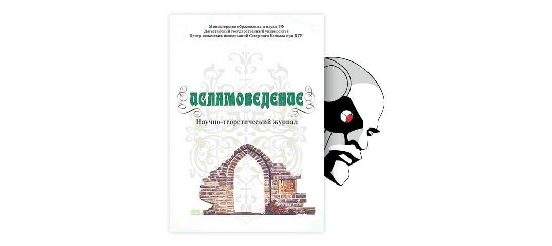 Электронная версия газеты Утро Востока -