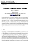 Научная статья на тему 'Preconditioning of a virginiamycin solution for crystallization'