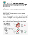 Научная статья на тему 'PREPARATION OF HEATING ELEMENTS FROM QUARTZ SAND AND MAGNESIUM OXIDE'