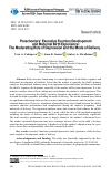 Научная статья на тему 'Preschoolers Executive Function Development and Maternal Birth Experience: The Moderating Role of Depression and the Mode of Delivery'