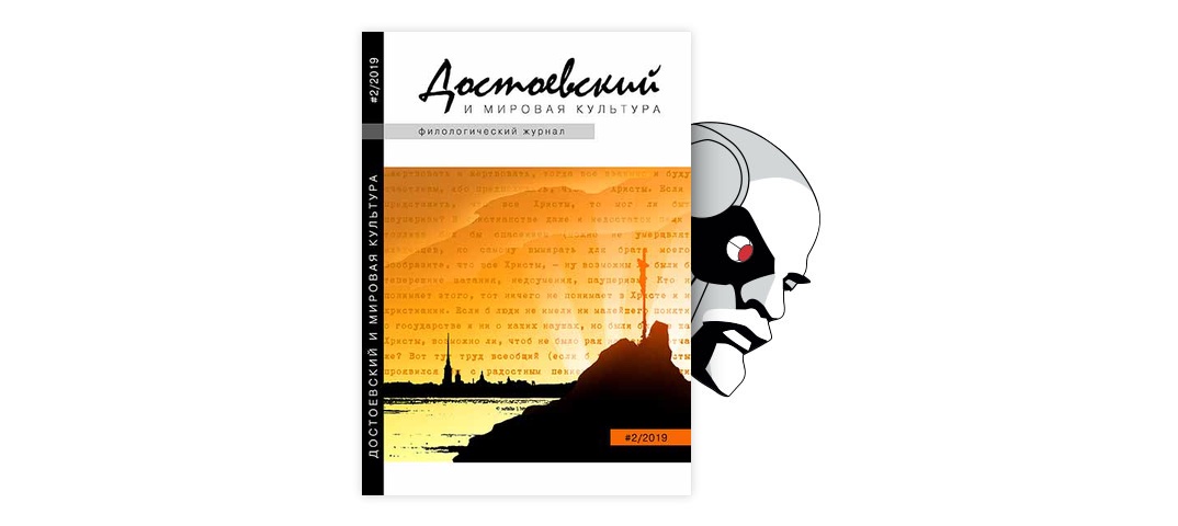 Смерть Салтанат Нукеновой , страница 1 | anfillada.ru - новости Москвы