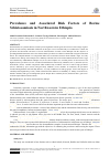 Научная статья на тему 'Prevalence and Associated Risk Factors of Bovine Schistosomiasis in Northwestern Ethiopia'