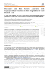 Научная статья на тему 'Prevalence and Risk Factors Associated with Cryptosporidium Infection in Raw Vegetables in Yazd District, Iran'
