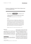 Научная статья на тему 'Prevalence of myxidium rhodei (Cnidaria, Myxosporea) in the Lake Baikal basin'