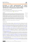 Научная статья на тему 'Prevalence of Vibrio parahaemolyticus in seabass (Dicentrarchus Labrax) and seabream (Sparus aurata) and Detection of Streptomycin-resistant Strains'