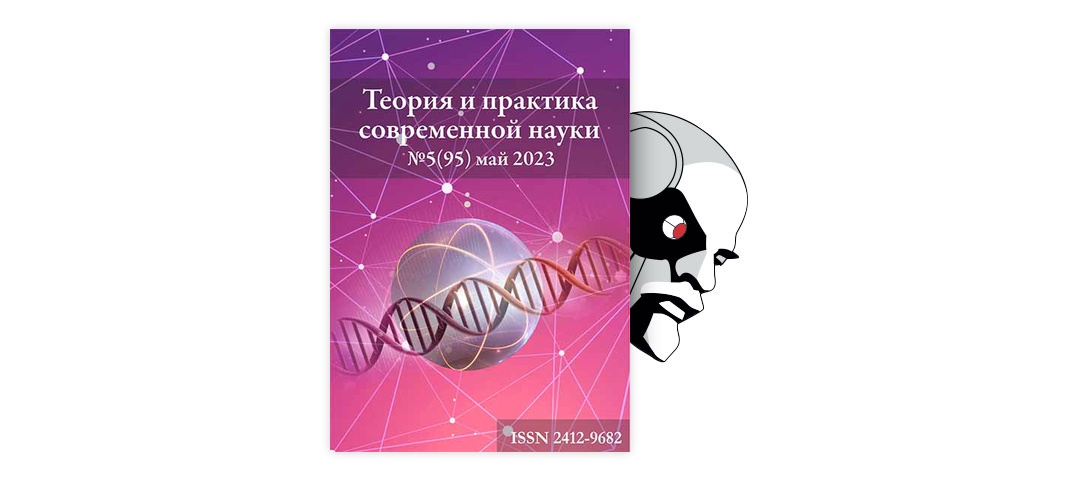 Заседание Совета по развитию местного самоуправления