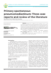 Научная статья на тему 'Primary spontaneous pneumomediastinum: Three case reports and review of the literature'