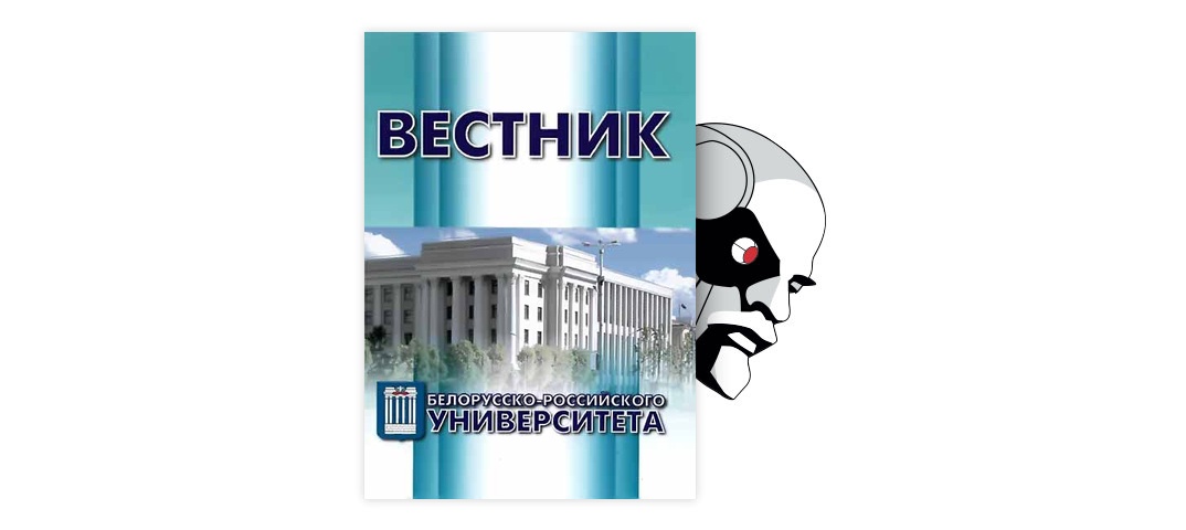 Использование электронных устройств в дорожном строительстве