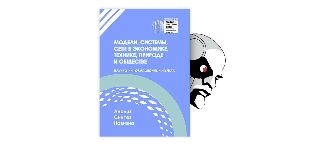 Промышленные печи справочное пособие для расчетов и проектирования казанцев е и